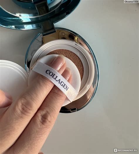 Кушон Enough Увлажняющий с коллагеном - Collagen Aqua Air Cushion ...