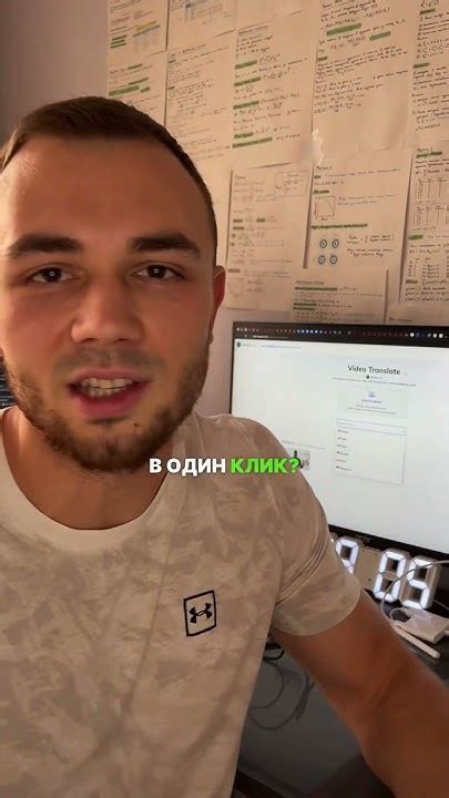 Нейронка для перевода видео на другой язык - HeyGen Video Translate # ...