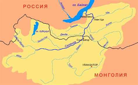 План описания реки Селенги 1.название 2.где находится исток реки 3 ...