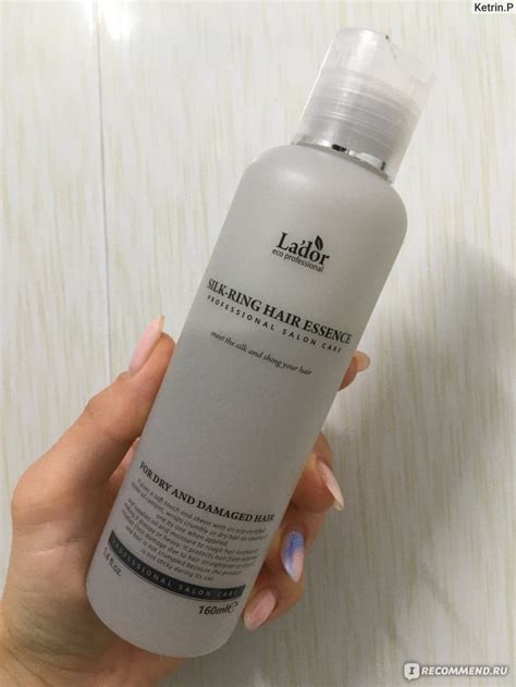 Эссенция для волос La'dor Silk Ring Hair Essence - «От ненависти до ...
