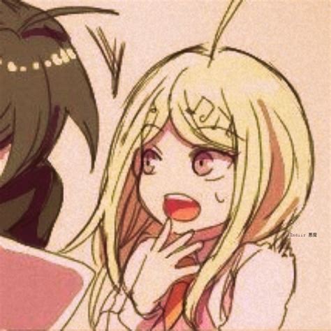 Kaede Akamatsu