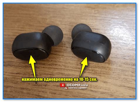 Как сбросить наушники до заводских настроек