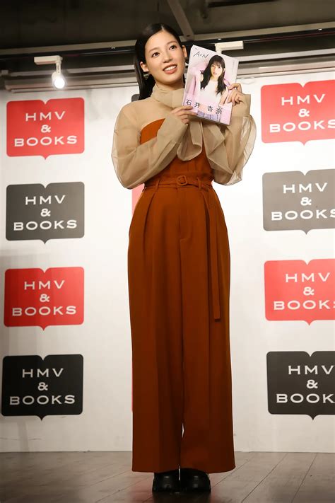 画像・写真 石井杏奈“最初で最後”のスタイルブック「100万部売れたら…本当に最後です(笑)」(4/22) | WEBザテレビジョン