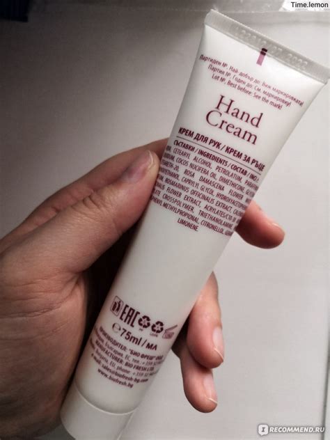 Крем для рук Regina floris Rose oil of bulgaria Hand creame age control ...