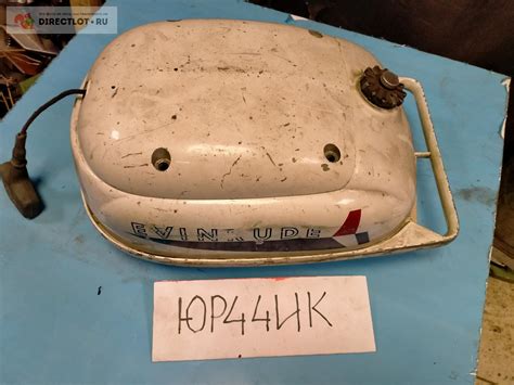 Бензобак с кикстартером от ПЛМ купить в Петрозаводске цена 2000 Р на ...