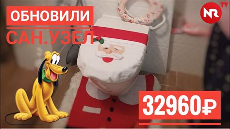Ремонт ванны - СПб, Серебристый бульвар - NeedRefit - YouTube