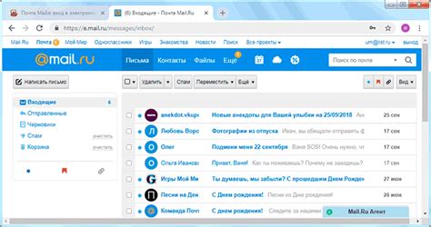 Почта Майл: вход в электронную почту mail.ru