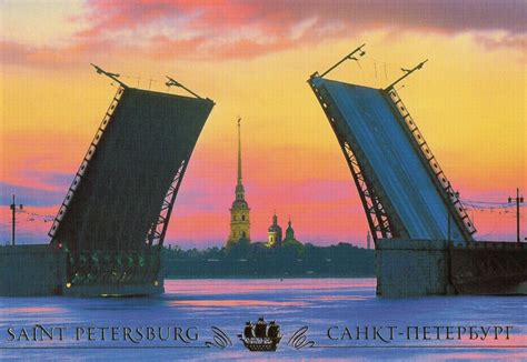Открытки с видами Санкт Петербурга - 71 фото