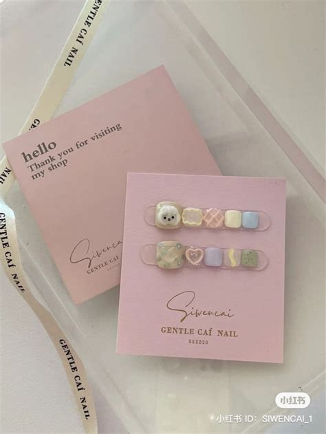 douyin nails