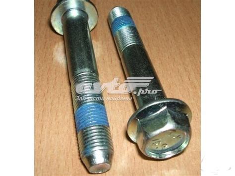 Automotive Suspension & Steering MOTORS Genuine GM Shock Bolt 94501043