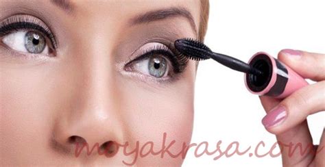 Как правильно красить короткие ресницы тушью