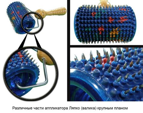 Аппликатор Ляпко при болях в суставах: механизм действия и эффективность