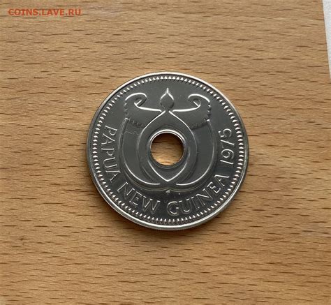 Папуа - Новая Гвинея 1 кина 1975 Крокодил BUNC фауна - Монеты России и СССР