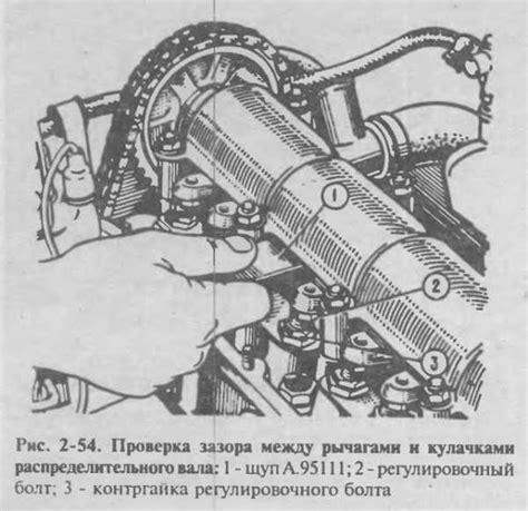 Ваз 2107 клапан – Как правильно отрегулировать клапана ВАЗ 2107 (Фото ...