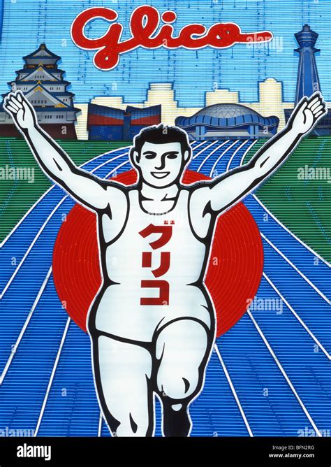 Glico Man, Dotonbori, Namba, Osaka, Japan Stock Photo - Alamy