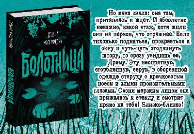 Татьяна Мастрюкова - Книги