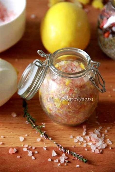 КАК ПРИГОТОВИТЬ ВКУСНУЮ СОЛЬ СО СПЕЦИЯМИ - Любимое Рукоделие ...