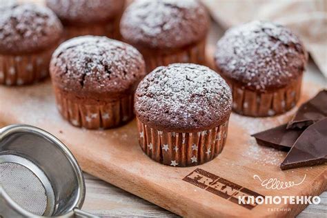 Очень Вкусные Кексы Фото Рецепт — Картинки