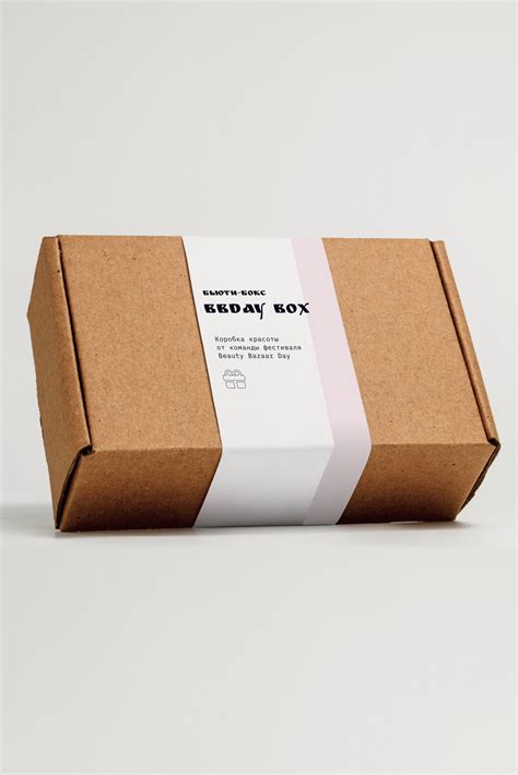 box
