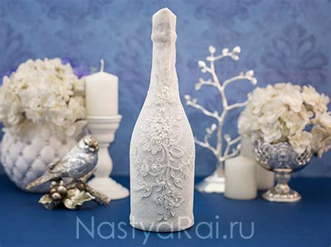 Чехол для шампанского, молочный