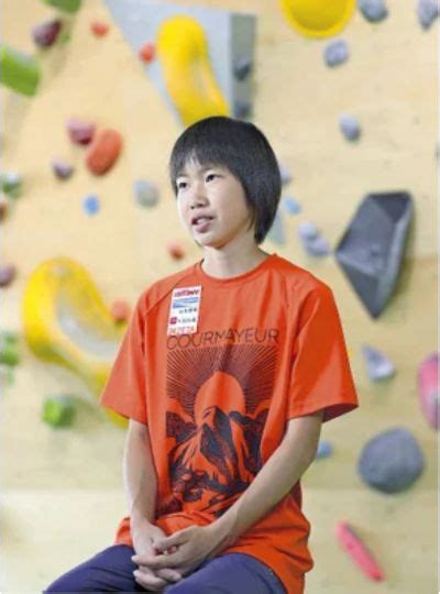 森秋彩の出身中学は手代木中学校！小学校や高校、大学の偏差値と学歴を調査！ | Trend Blog