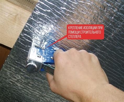 Изодом что это такое? Где применяется данный утеплитель