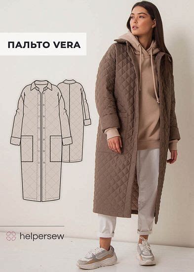 Купить выкройку Тренч Hanna - скачать pdf в он-лайн в магазине | Jacket ...