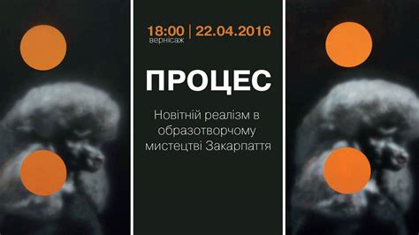 News -english version- Archives - Art-Gallery of Andrey Kartashov