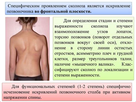Гигиена детей и подростков - презентация онлайн