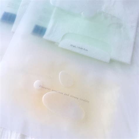 Huxley Secret of Sahara Mask: Oil and Extract - Bellyrubz Beauty