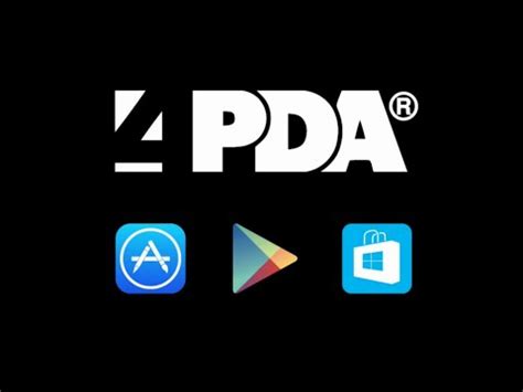 Навигатор по каналу 4PDA - YouTube