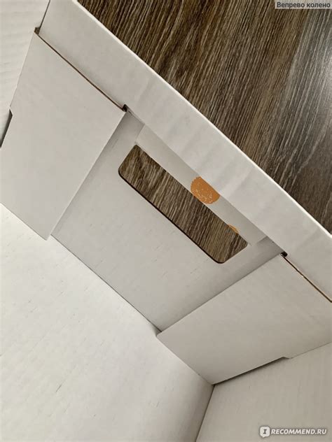 IKEA PINGLA ПИНГЛА Коробка с крышкой, точечный, оранжевый - «Бюджетные ...
