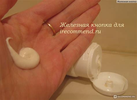 Крем для тела Mustela 9 месяцев крем от растяжек - «Красота стоит жертв ...
