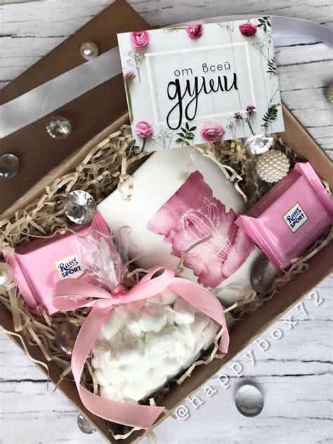 ПОДАРОЧНЫЕ НАБОРЫ в Тюмени on Instagram: “🌸НЕЖНОСТЬ🌸 Согласитесь, что ...