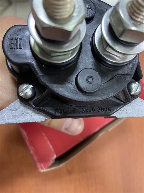 Купить Выключатель массы ГАЗ, ГАЗель, Соболь, МТЗ 12V дистанционный (пр ...