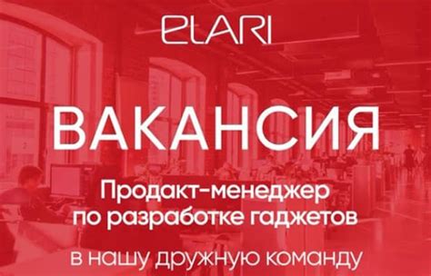 ELARI: отзывы об интернет-магазине, контакты, реквизиты, обзор - Это ...