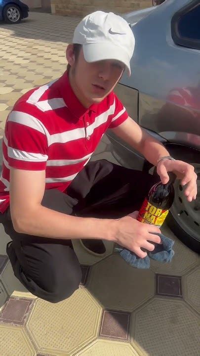 Чернитель колес 😂 - YouTube