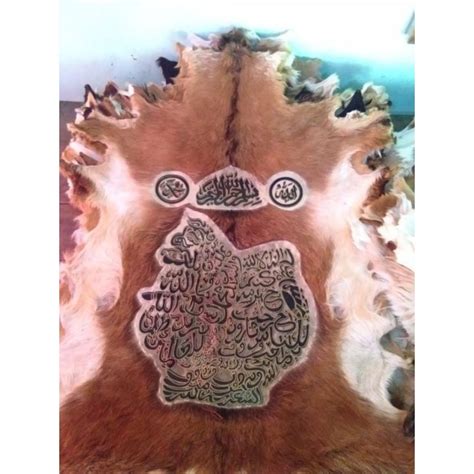 jual skesel kaligrafi wayang shopee indonesia