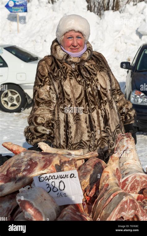Russia, Yamal-Nenets Autonomous Region, Yamal peninsula Stock Photo - Alamy