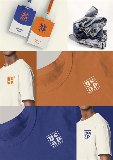 Магазин дизайнерской одежды :: Behance