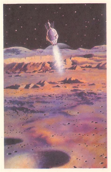 Космос А. Соколов, А. Леонов и другие. Космонавтика, фантастика (252 ...