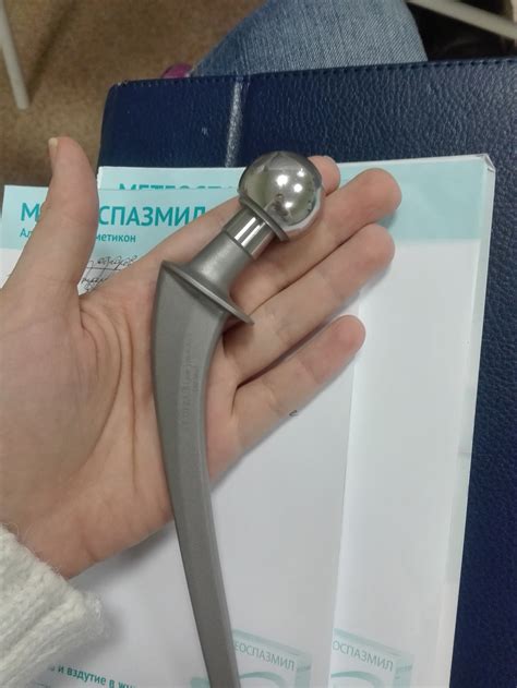 Протез тазобедренного сустава | Пикабу