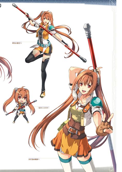 Estelle Bright - Eiyuu Densetsu VI: Sora no Kiseki - Image by Falcom