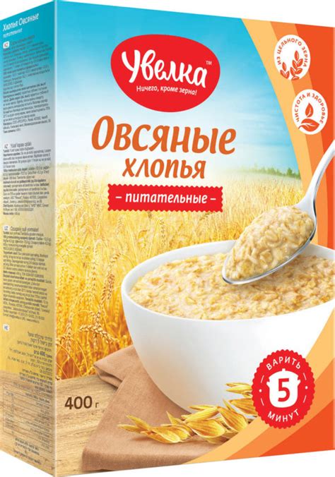 Топ 6 лучших производителей овсяных хлопьев: фото, обзор