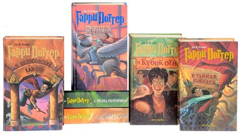 Дж. К. Роулинг. "Гарри Поттер" (комплект из 6 книг) | Роулинг Джоан ...