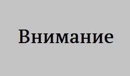 Главная - Гуманитарный трактат