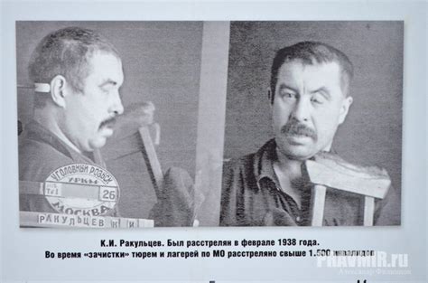 Гулаг Архипелаг Фильм - statyaproof