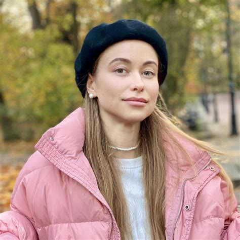 Anastasiia Nizelnyk - Dnipropetrovs'kij Nacional'nij Universitet ...