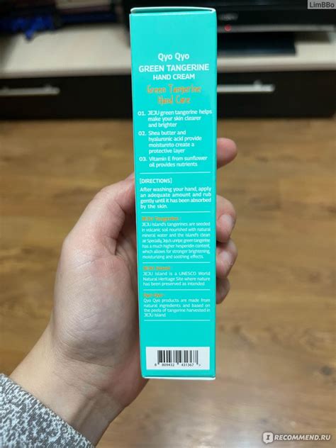 Крем для рук Qyo qyo Green tangerine hand cream - «Корейский зеленый ...