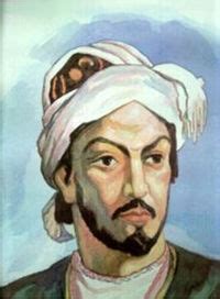 Mansur Al-Hallaj (March 26, 858 — March 26, 922), Persian mystic ...